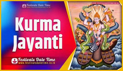 2023 Kurma Jayanti Date and Time, 2023 Kurma Jayanti Festival Schedule ...