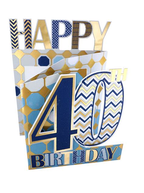 40th Birthday Invitation Cards For Him