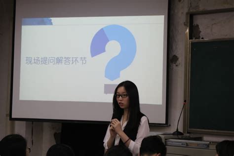 外语学院开展2018年毕业生考研就业经验交流会-武汉轻工大学外国语学院