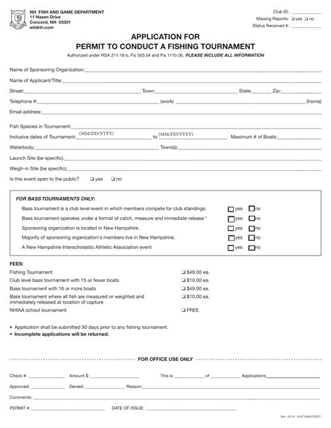 Form HAT16004 Download Fillable PDF or Fill Online Application for ...