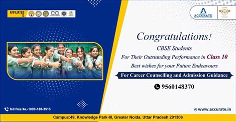 Congratulations CBSE Students For Their Outstanding Performance in Class 10