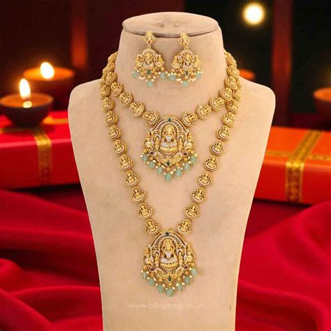 Golden Mahalakshmiya Bridal Temple Jewellery Set - New Arrival – Bling Bag