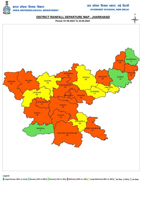 June 2023: District wise rainfall in India’s SW Monsoon – SANDRP