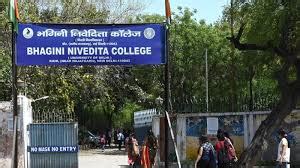 Bhagini Nivedita College, Delhi | CampusPro College Profile