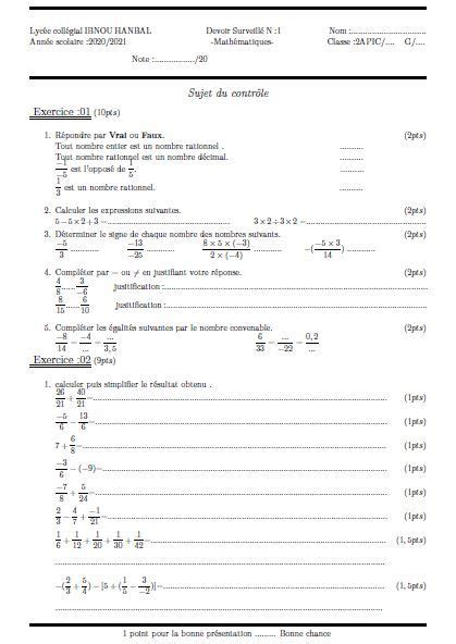 Basic Math Formulas Cheat Sheet 的图像结果