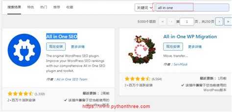 了解 23 个最佳WordPress SEO 插件，以在 2022 年增强您的谷歌SEO优化营销 - 知乎