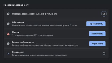 Утечка персональных данных: что делать, если слили личную информацию
