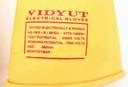 vidyut 33 KV Electrical Insulated Rubber Seamless Hand Gloves (PACK OF ...