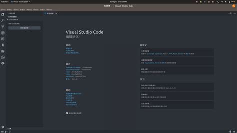 Image result for vscode