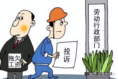 深圳某公司拖欠员工工资三个月，断缴社保三个月