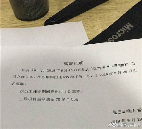 2021年广州离婚登记“跨省通办”需要提供什么资料？_办事百科