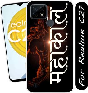 OkeyCase Back Cover for Realme C21 - OkeyCase : Flipkart.com