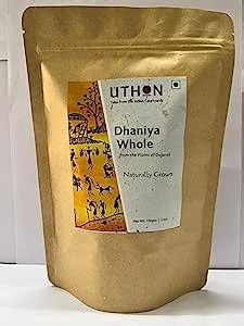 Uthon Spices Dhaniya Seeds | Coriander Seeds | Whole Spices | Sabut ...