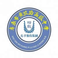 湖北省孝感生物工程学校