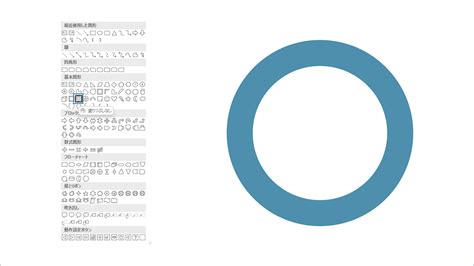 Image result for Distributed SQL Join Icon