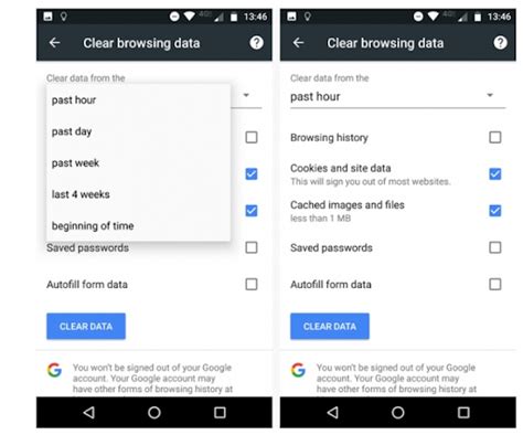 Android Internet History 的图像结果
