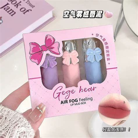 A Gege bear air fog feeling lip mud – RNN STORE