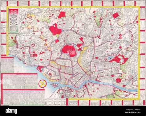 Meiji Restoration Map