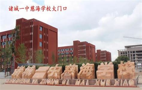 临沂高考复读学校一年学费是多少？_机构_价格_家长