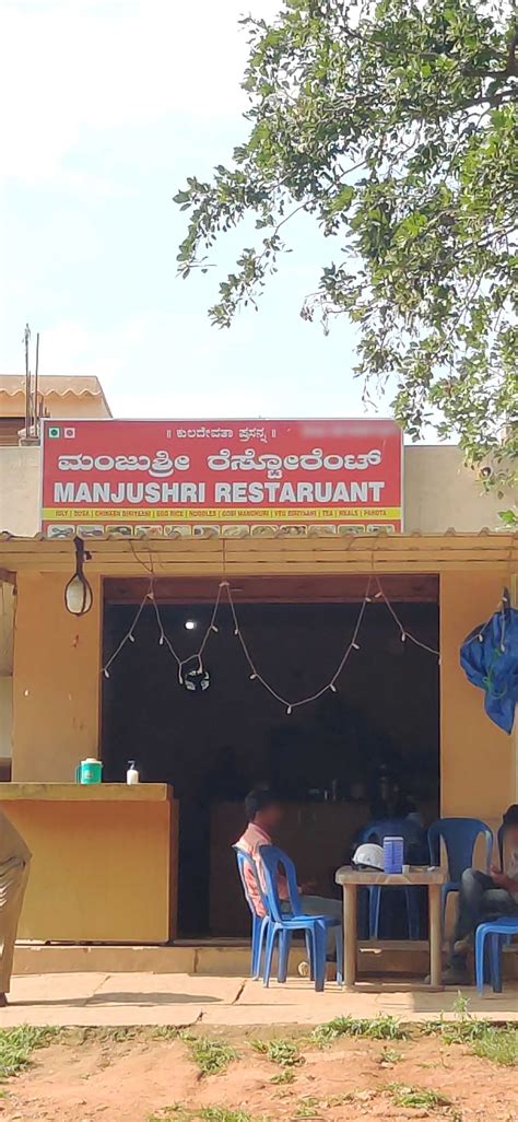 Manjushri Restaurant, Hennur, Bangalore | Zomato
