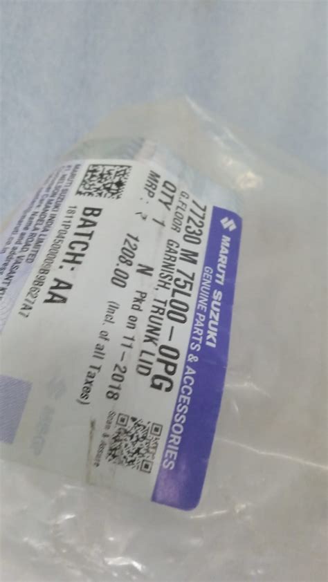 77230M75L00-0PG Dicci Chrome Swift Dezire Type 2 – CarTrends