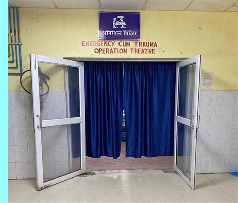 Official Website | Anugrah Narayan Magadh Medical College & Hospital Gaya