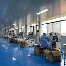 Company Overview - Jiangxi Ushine Bright Medical Co., Ltd.