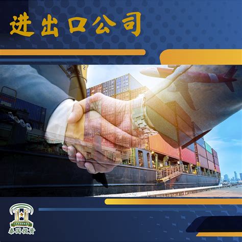 Inport Export 2007 的图像结果