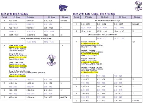 Humble ISD Calendar - Calendar Bliss