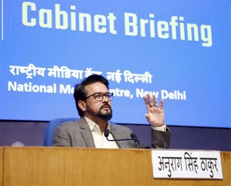 Press Information Bureau