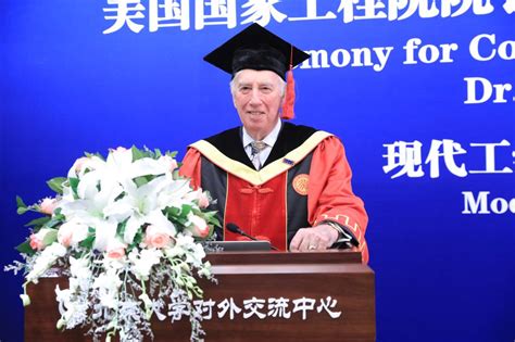 北京大学授予美国国家工程院院长丹尼尔·牟德名誉博士学位-北京大学国际合作部