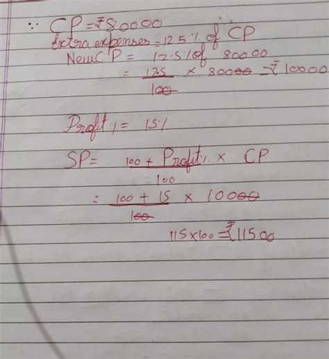 rajat bought a second hand car for 80000 rupee and spent 12.5% of the ...