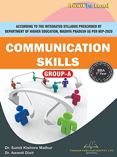 Amazon.in: Buy Communication skills/ BBA-1 YEAR(English) NEP2020 ...