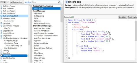 JMP Scripting Tutorial 的图像结果