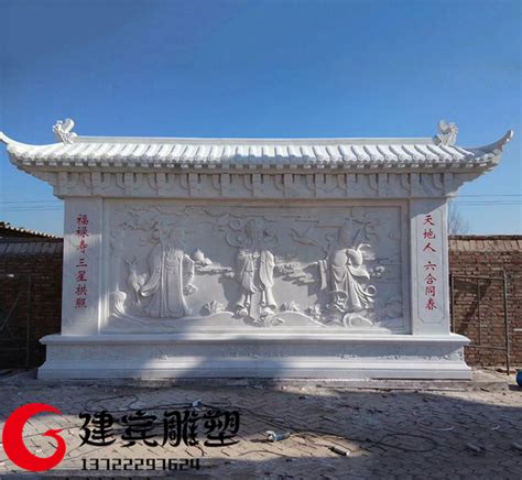 中式庭院别墅设计大门口迎门墙砖雕影壁图片大全_哔哩哔哩_bilibili