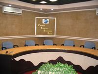 Cochin Special Economic Zone