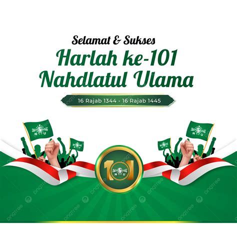 AMBIL SEKARANG
