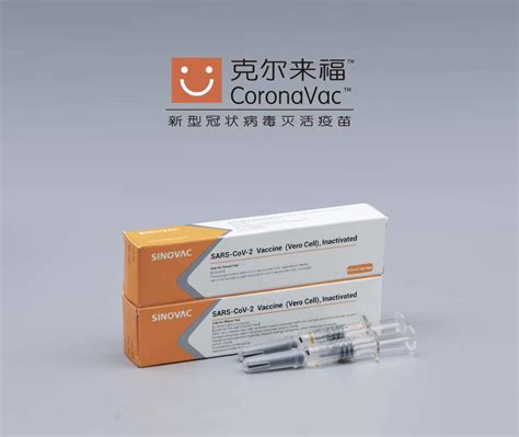 11月～12月可开始接种新冠疫苗，世界疫情会快速终止吗？ ——中国疾控中心生物安全首席专家武桂珍专访-新冠-呼吸界