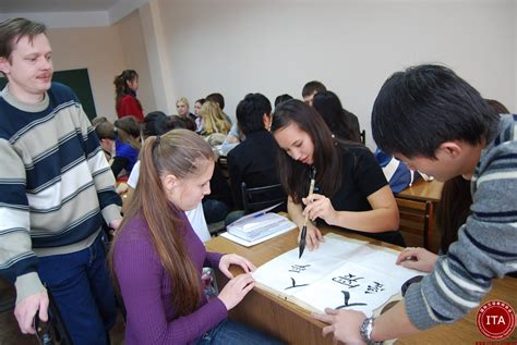 汉语国际教育属于教育学类吗 - 业百科