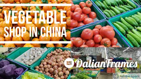 Fruits & Vegetable Shop in China | Dalian | Tamil | காய்கறி கடை | சீனா ...