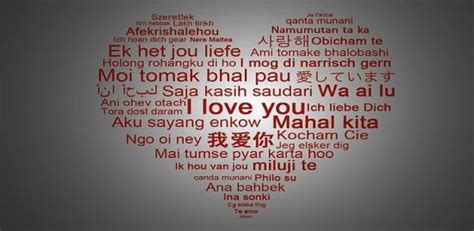 爱情墙 各国语言 我爱你 52设计图__PSD分层素材_PSD分层素材_设计图库_昵图网nipic.com