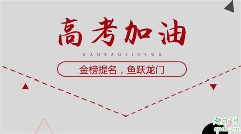 2020年天津高考成绩分段统计情况_考生