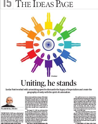 Patelopoly: Why the front and op-ed pages of newspapers look the same today