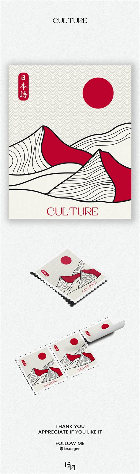 Poster About Culture 的图像结果