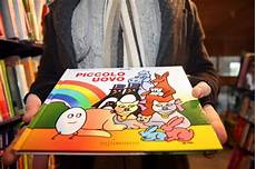 libri pi禮 letti momento gaepanz ma noi senza quot libri gender quot come siamo cresciuti libri pi禮 letti momento gaepanz ma noi senza quot libri gender quot come siamo cresciuti