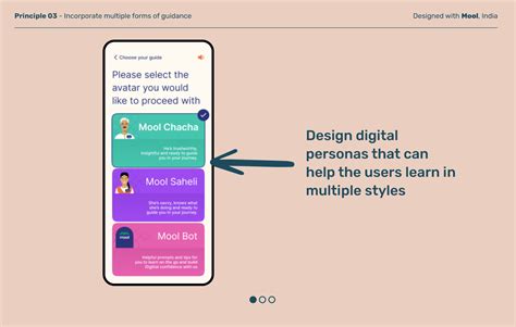 Image result for Digital Fluency Program UL