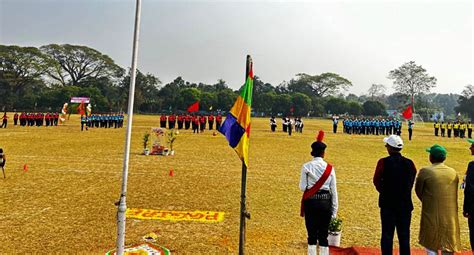 Post Graduate Government Institute for Physical Education