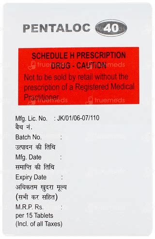 Pentaloc 40 Tablet – Acid Reflux & Heartburn