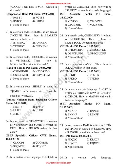 Image result for Coding/Decoding Maths