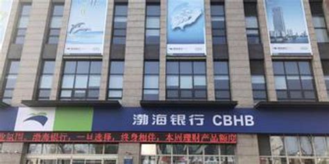 中国银行手机银行怎么导流水 - 知晓星球